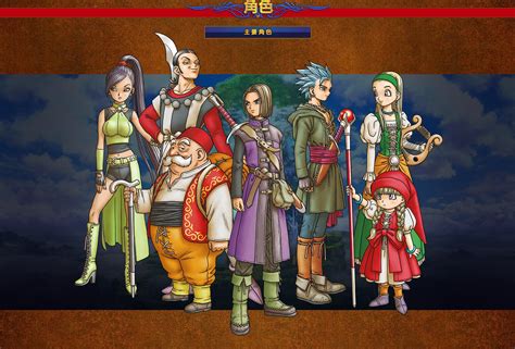 《勇者斗恶龙11》轮盘赌场JACKPOT获取方法 .